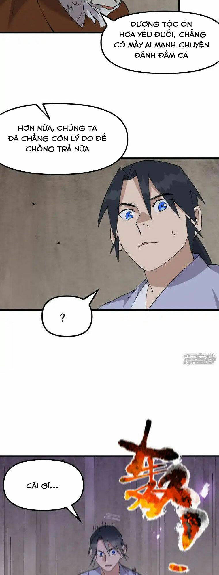 Tối Cường Võ Hồn Hệ Thống: Chapter 179