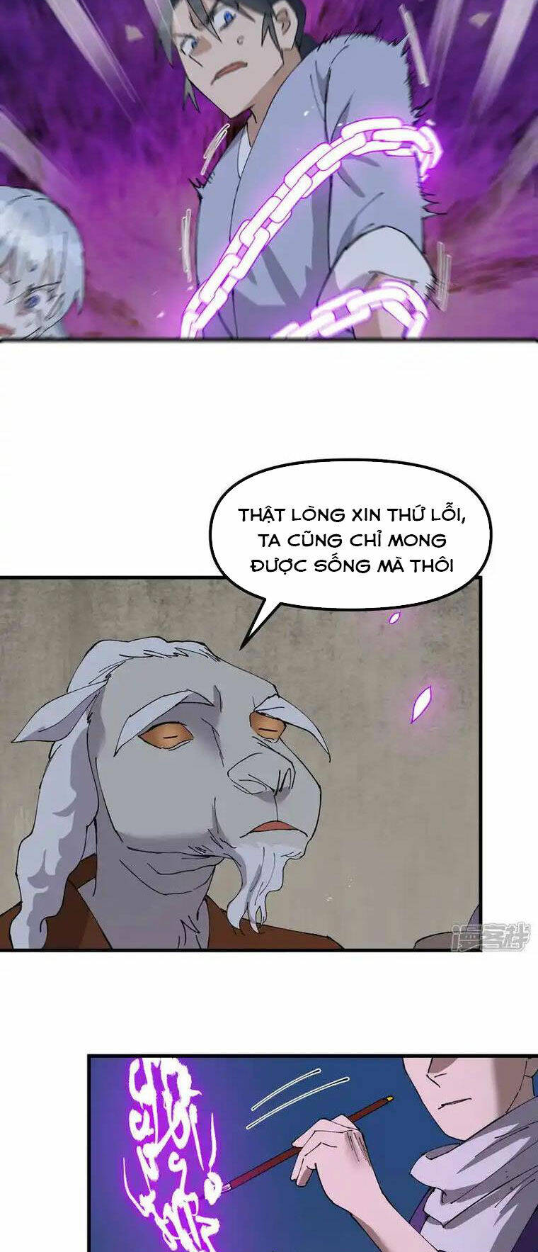 Tối Cường Võ Hồn Hệ Thống: Chapter 179
