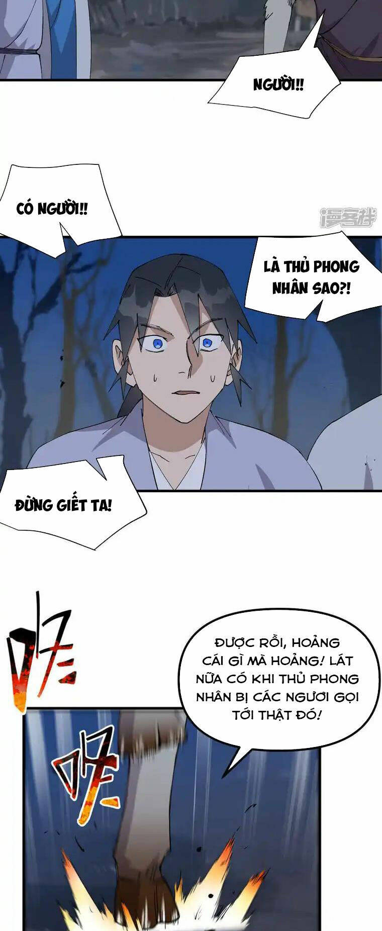 Tối Cường Võ Hồn Hệ Thống: Chapter 179