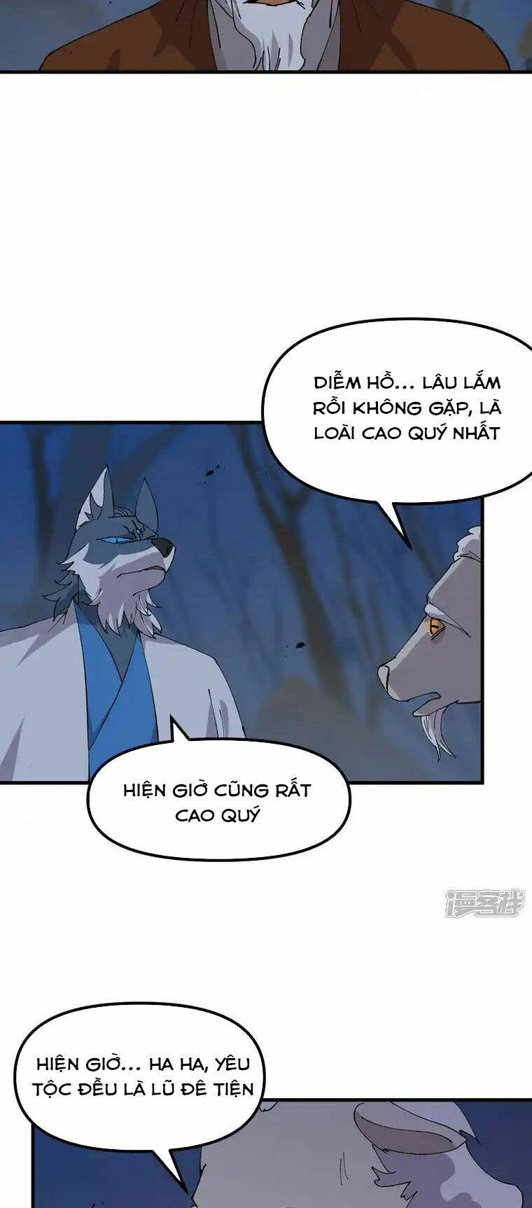 Tối Cường Võ Hồn Hệ Thống: Chapter 179