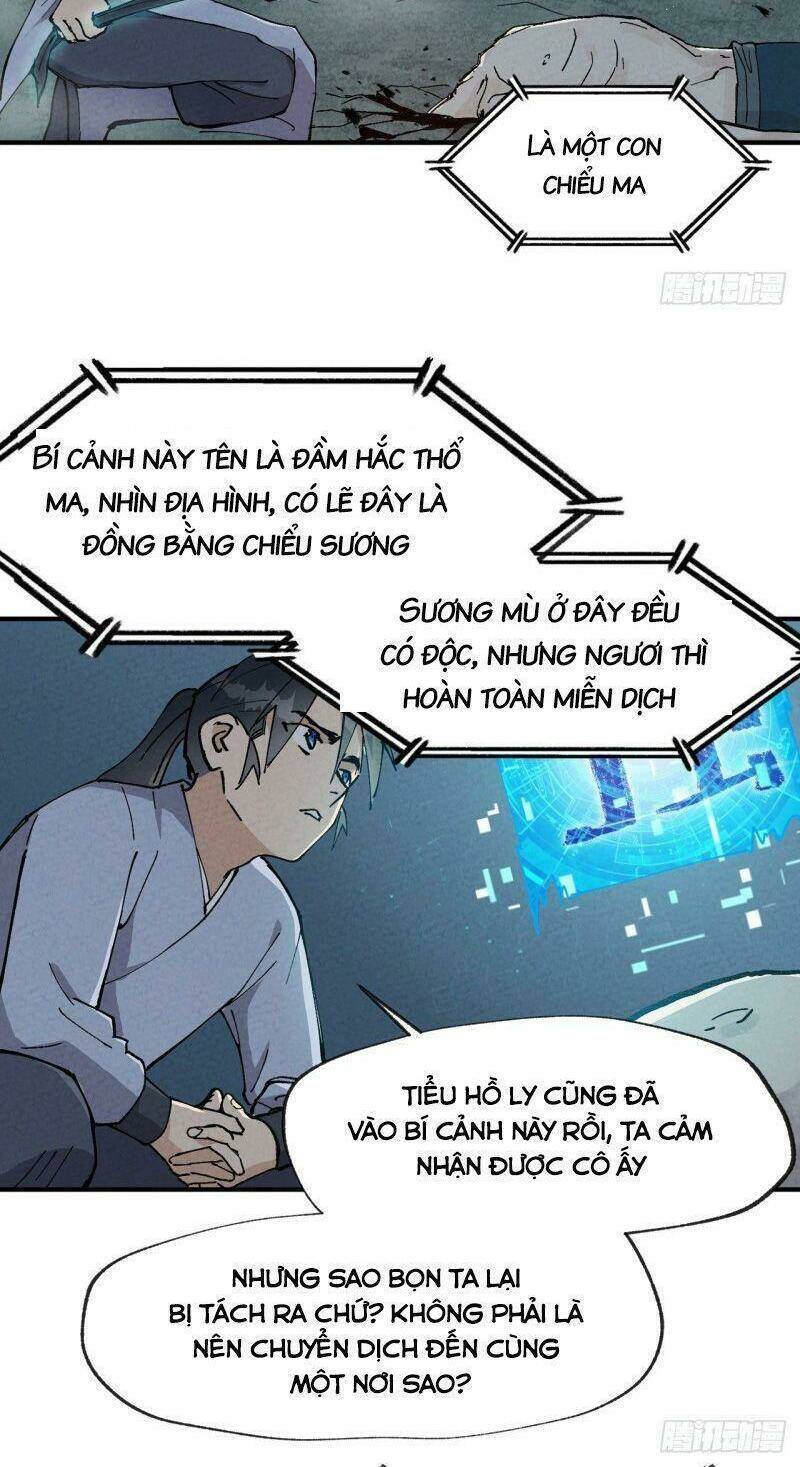 Tối Cường Võ Hồn Hệ Thống: Chapter 18