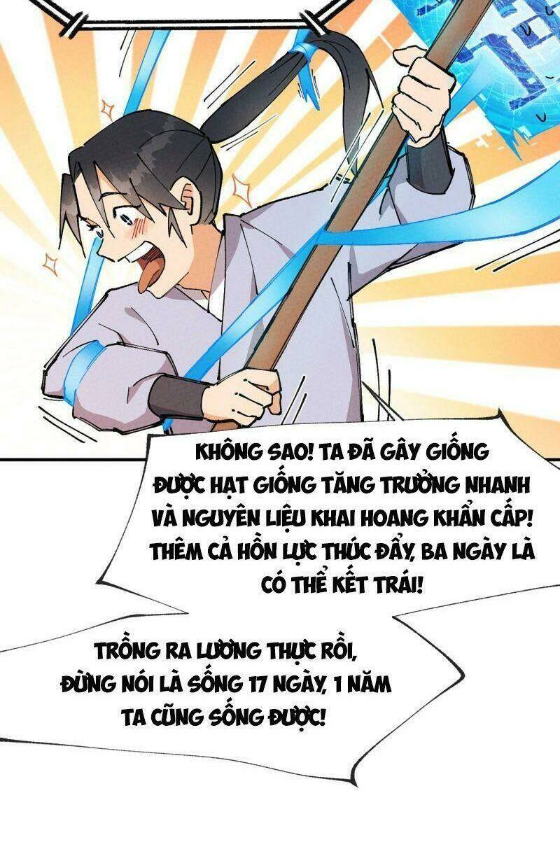 Tối Cường Võ Hồn Hệ Thống: Chapter 18