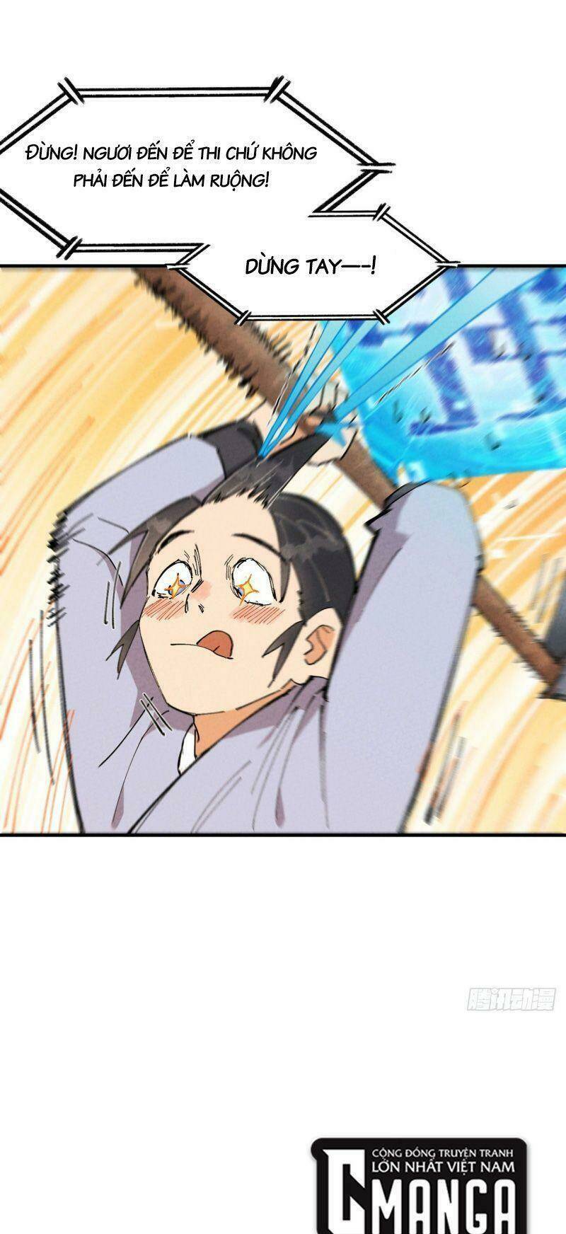 Tối Cường Võ Hồn Hệ Thống: Chapter 18