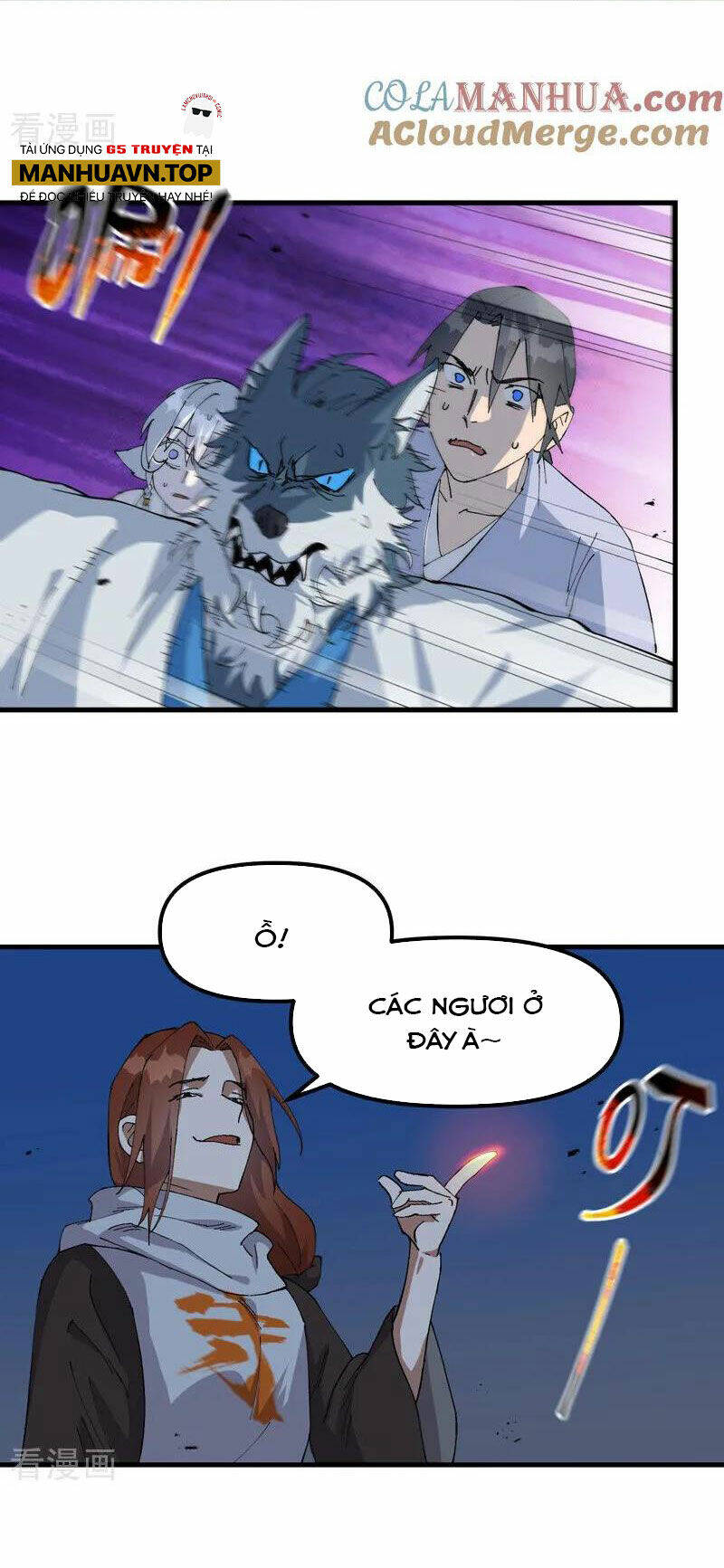 Tối Cường Võ Hồn Hệ Thống: Chapter 181
