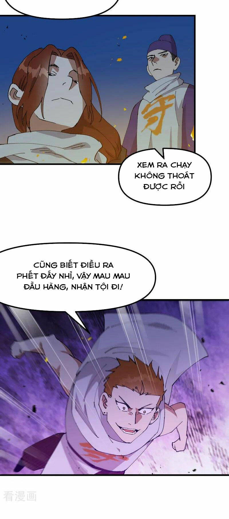 Tối Cường Võ Hồn Hệ Thống: Chapter 181