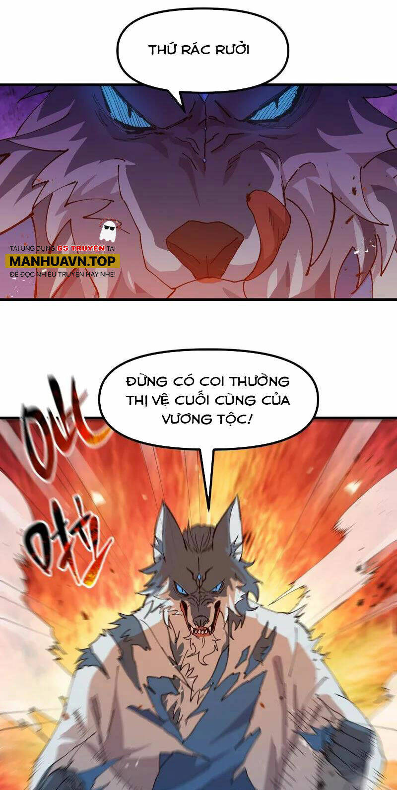 Tối Cường Võ Hồn Hệ Thống: Chapter 181