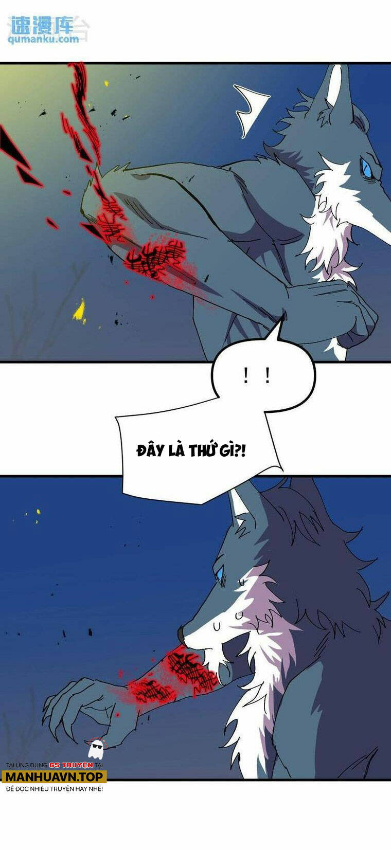 Tối Cường Võ Hồn Hệ Thống: Chapter 182