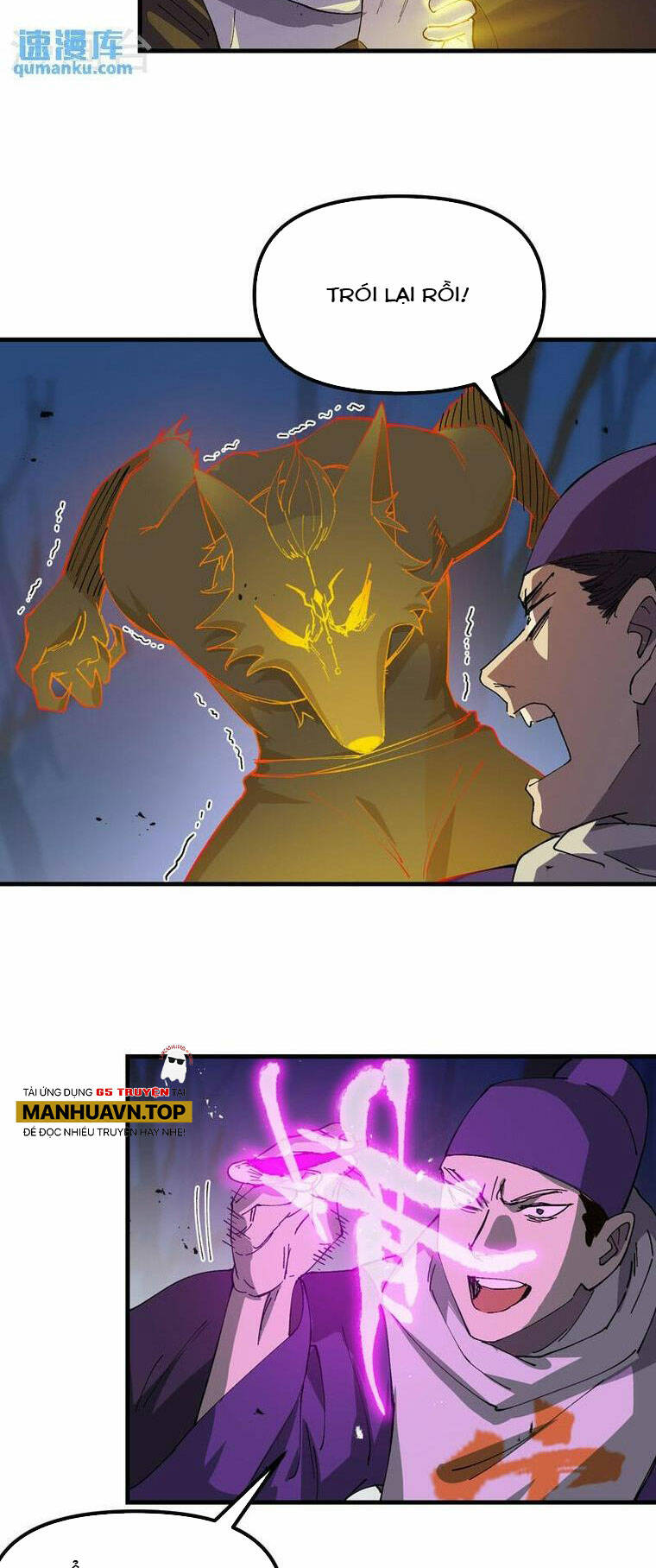 Tối Cường Võ Hồn Hệ Thống: Chapter 182
