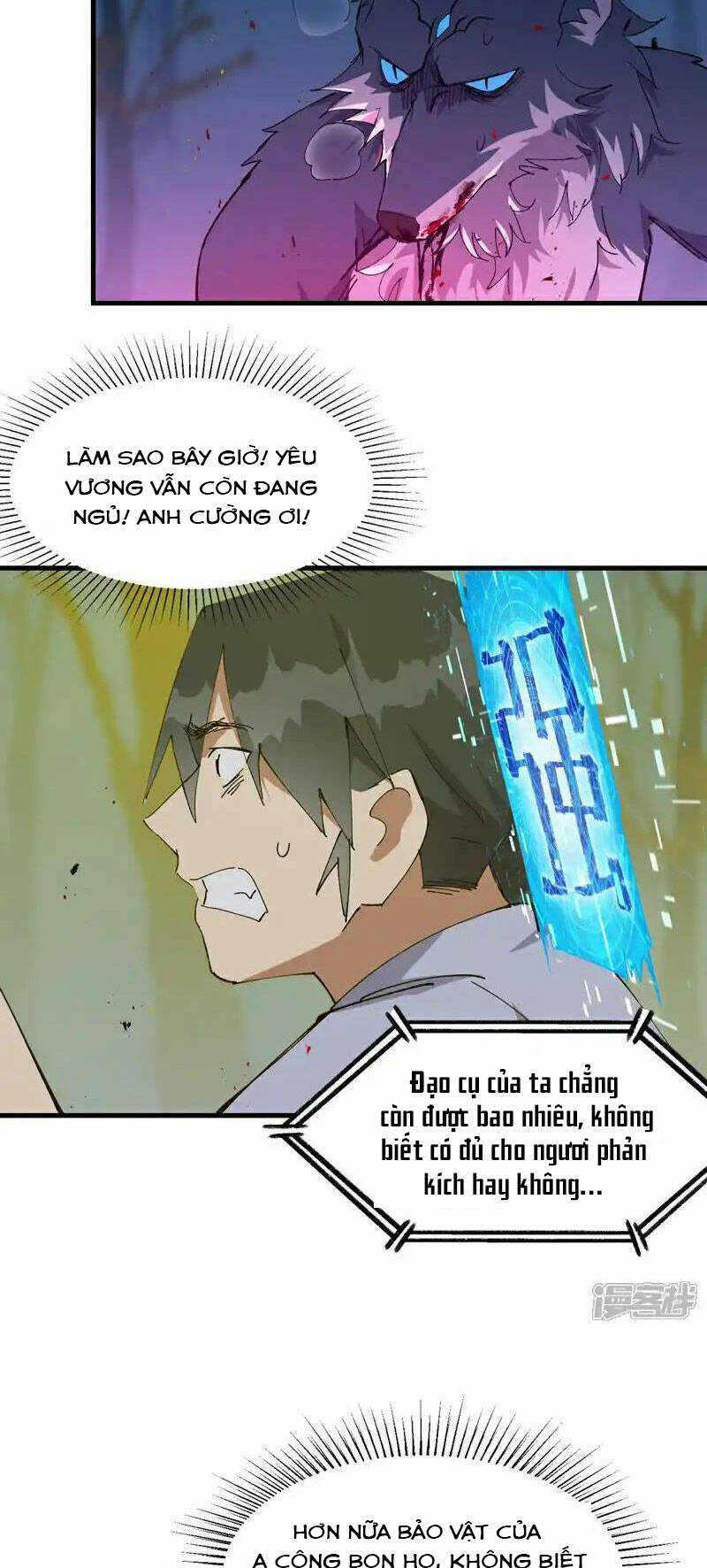 Tối Cường Võ Hồn Hệ Thống: Chapter 183