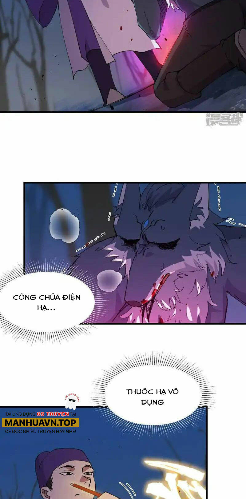 Tối Cường Võ Hồn Hệ Thống: Chapter 183