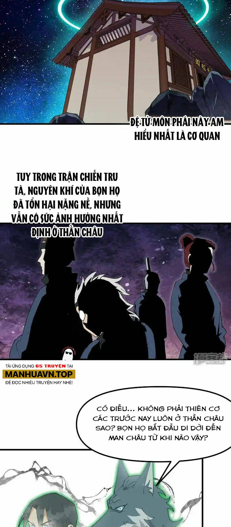Tối Cường Võ Hồn Hệ Thống: Chapter 185