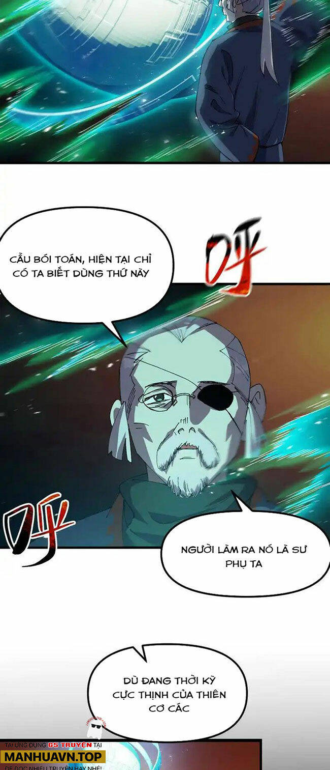 Tối Cường Võ Hồn Hệ Thống: Chapter 187