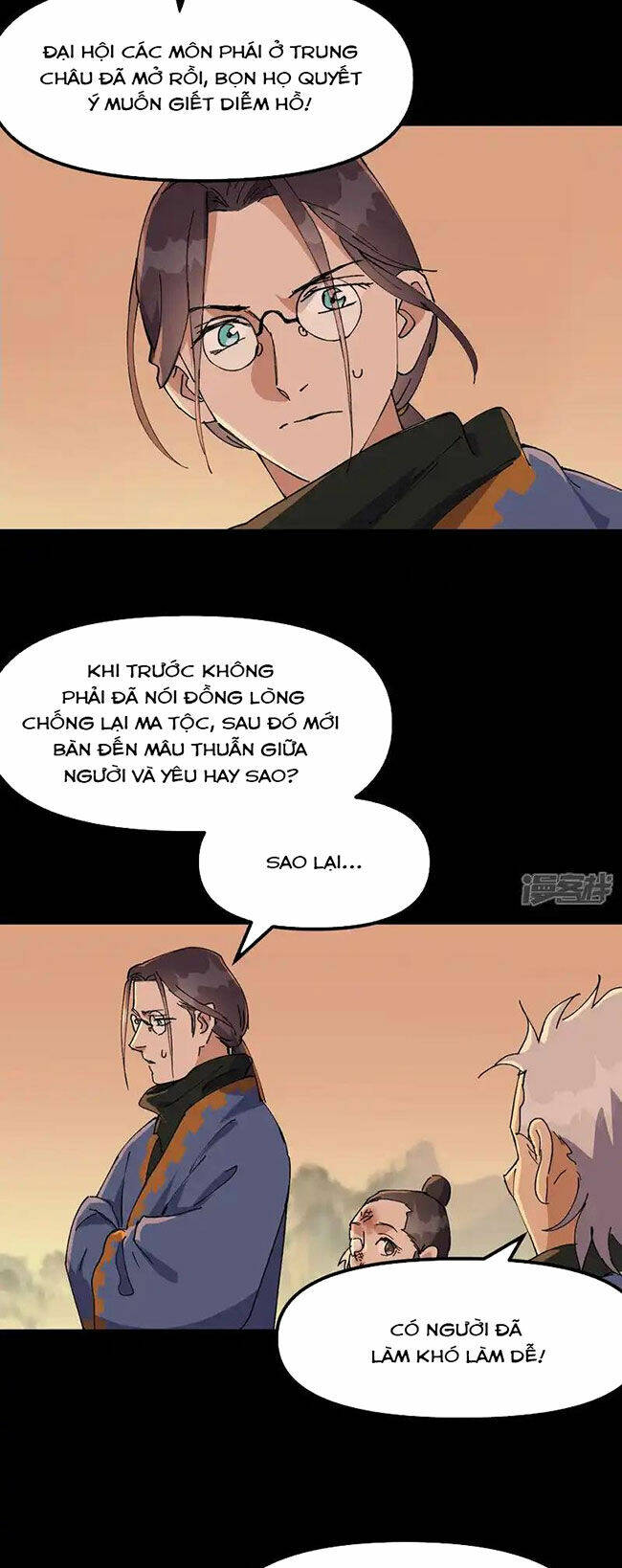 Tối Cường Võ Hồn Hệ Thống: Chapter 187