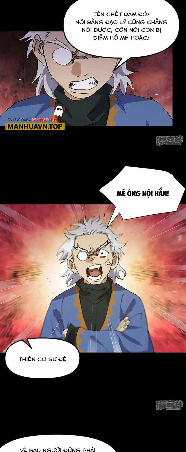 Tối Cường Võ Hồn Hệ Thống: Chapter 187