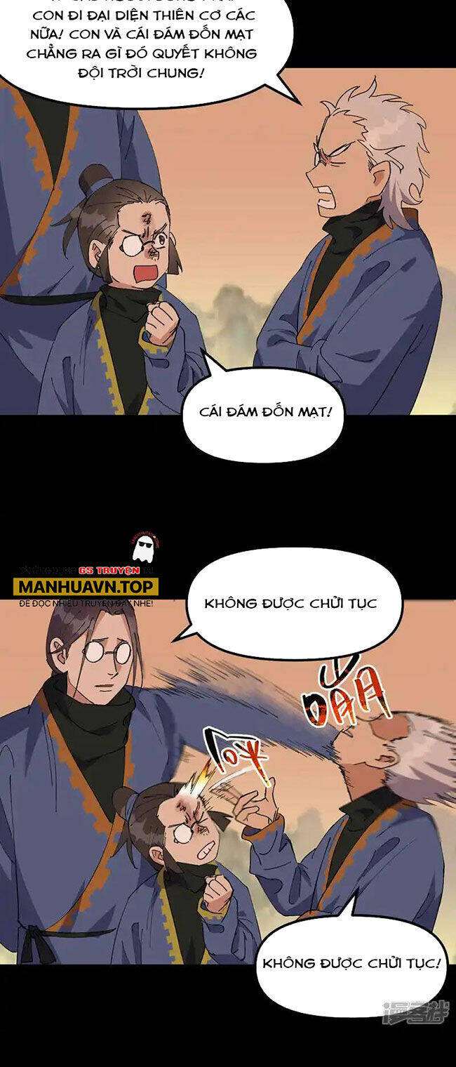 Tối Cường Võ Hồn Hệ Thống: Chapter 187