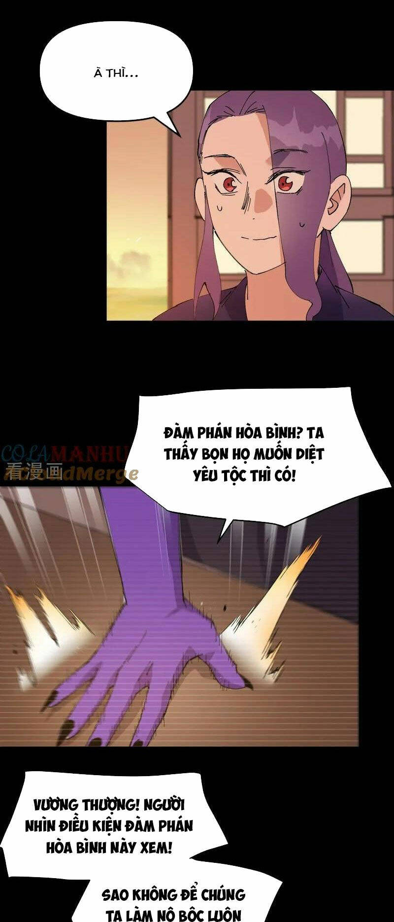 Tối Cường Võ Hồn Hệ Thống: Chapter 188