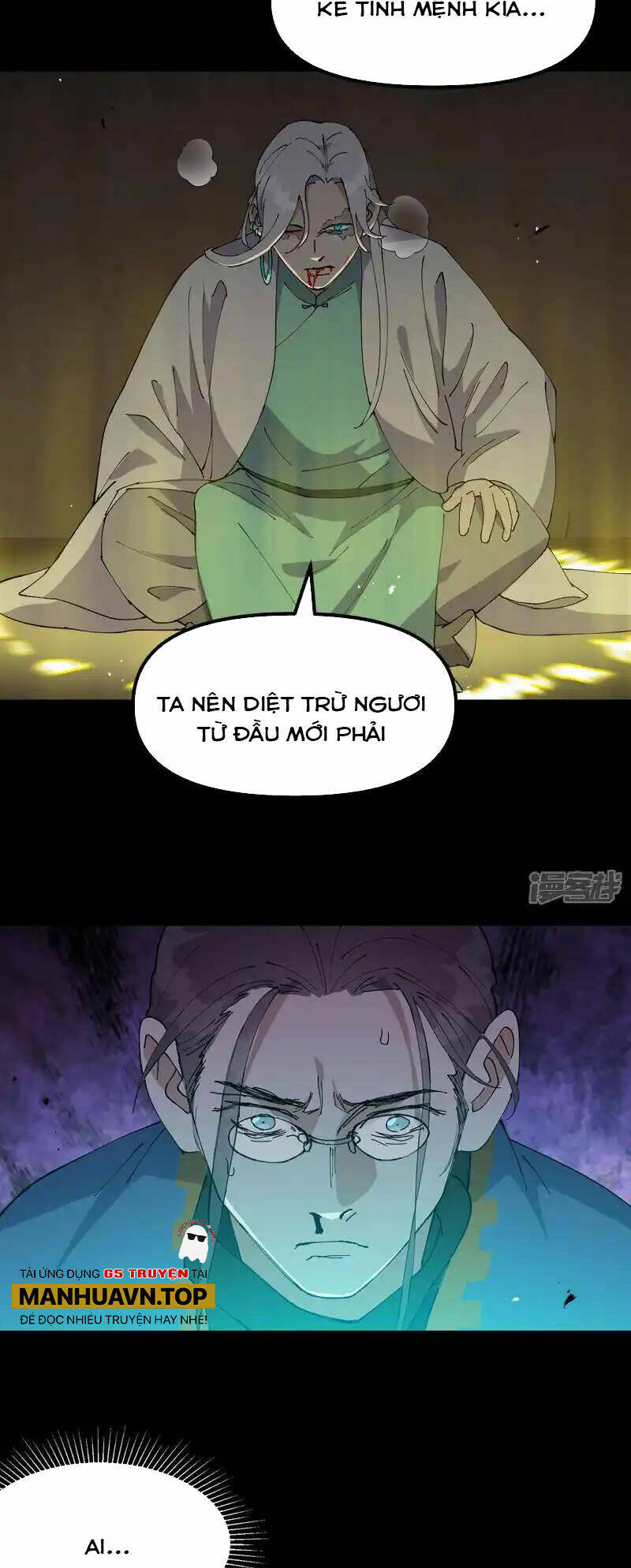 Tối Cường Võ Hồn Hệ Thống: Chapter 190