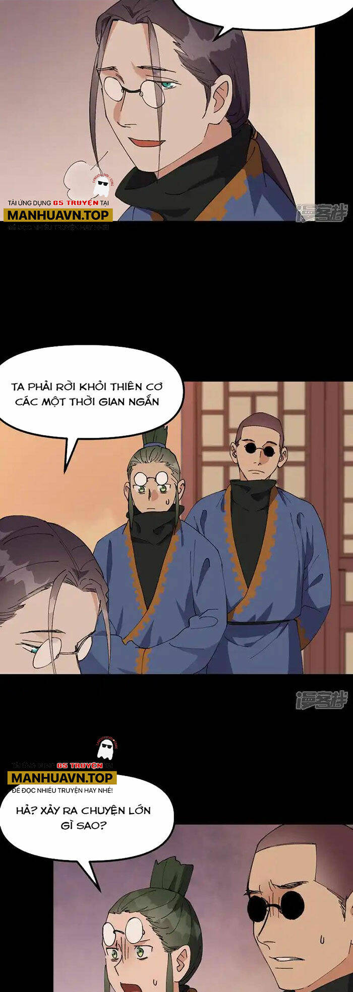 Tối Cường Võ Hồn Hệ Thống: Chapter 191