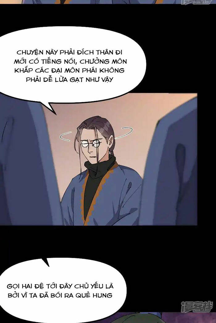 Tối Cường Võ Hồn Hệ Thống: Chapter 191