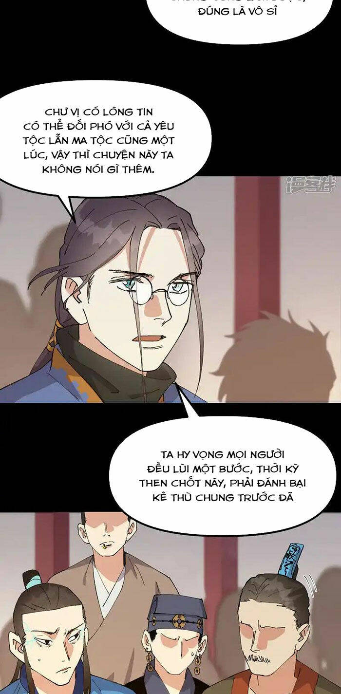 Tối Cường Võ Hồn Hệ Thống: Chapter 193