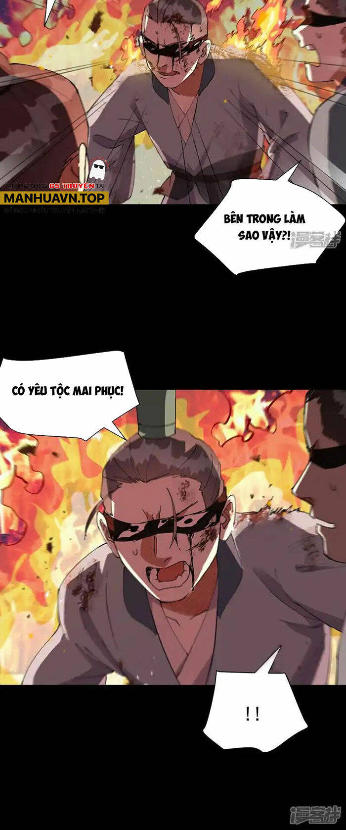 Tối Cường Võ Hồn Hệ Thống: Chapter 193