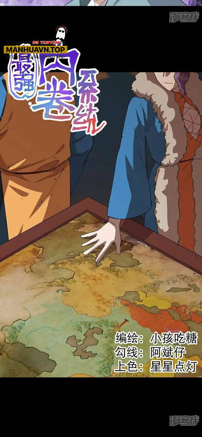 Tối Cường Võ Hồn Hệ Thống: Chapter 193