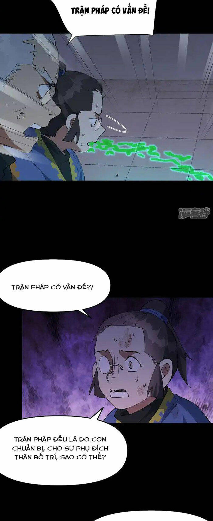 Tối Cường Võ Hồn Hệ Thống: Chapter 194