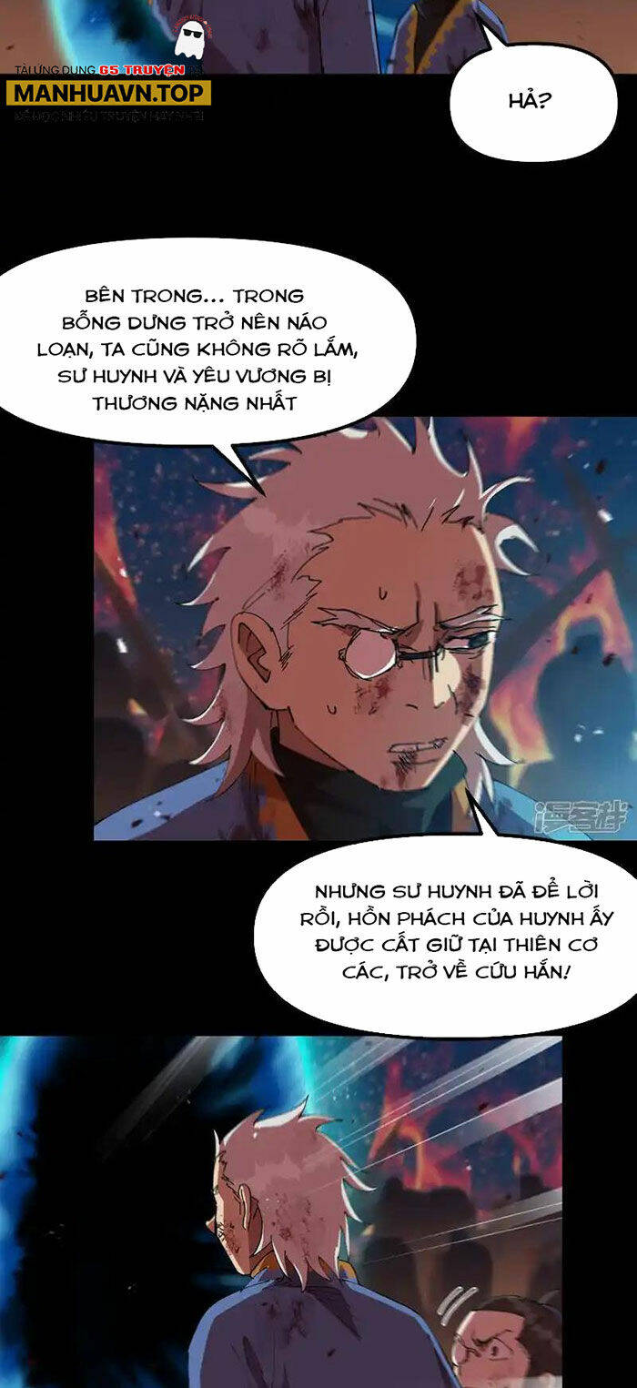 Tối Cường Võ Hồn Hệ Thống: Chapter 194