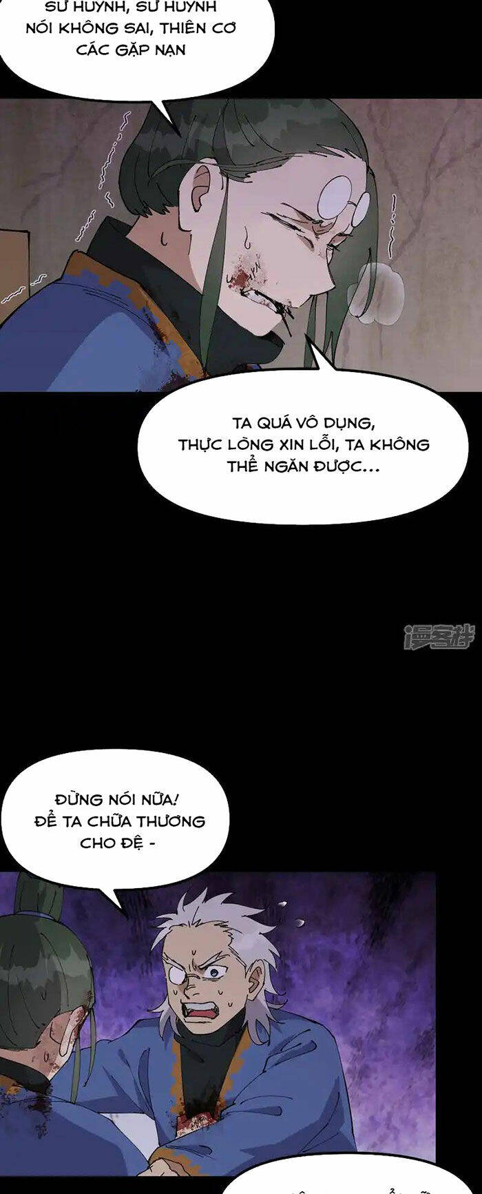 Tối Cường Võ Hồn Hệ Thống: Chapter 196