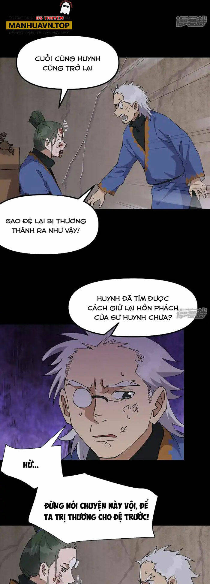 Tối Cường Võ Hồn Hệ Thống: Chapter 196