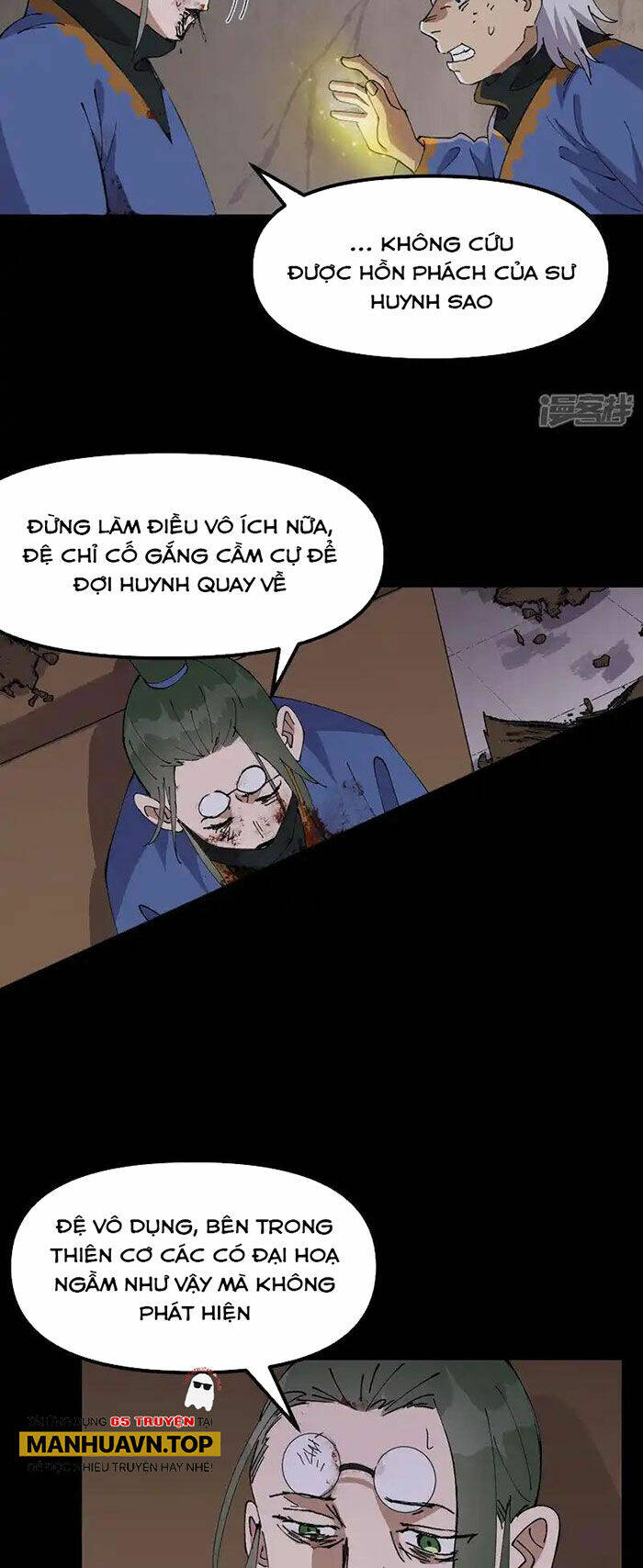 Tối Cường Võ Hồn Hệ Thống: Chapter 196