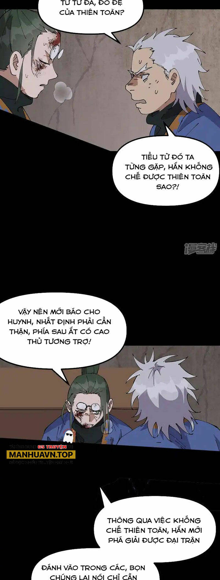 Tối Cường Võ Hồn Hệ Thống: Chapter 196