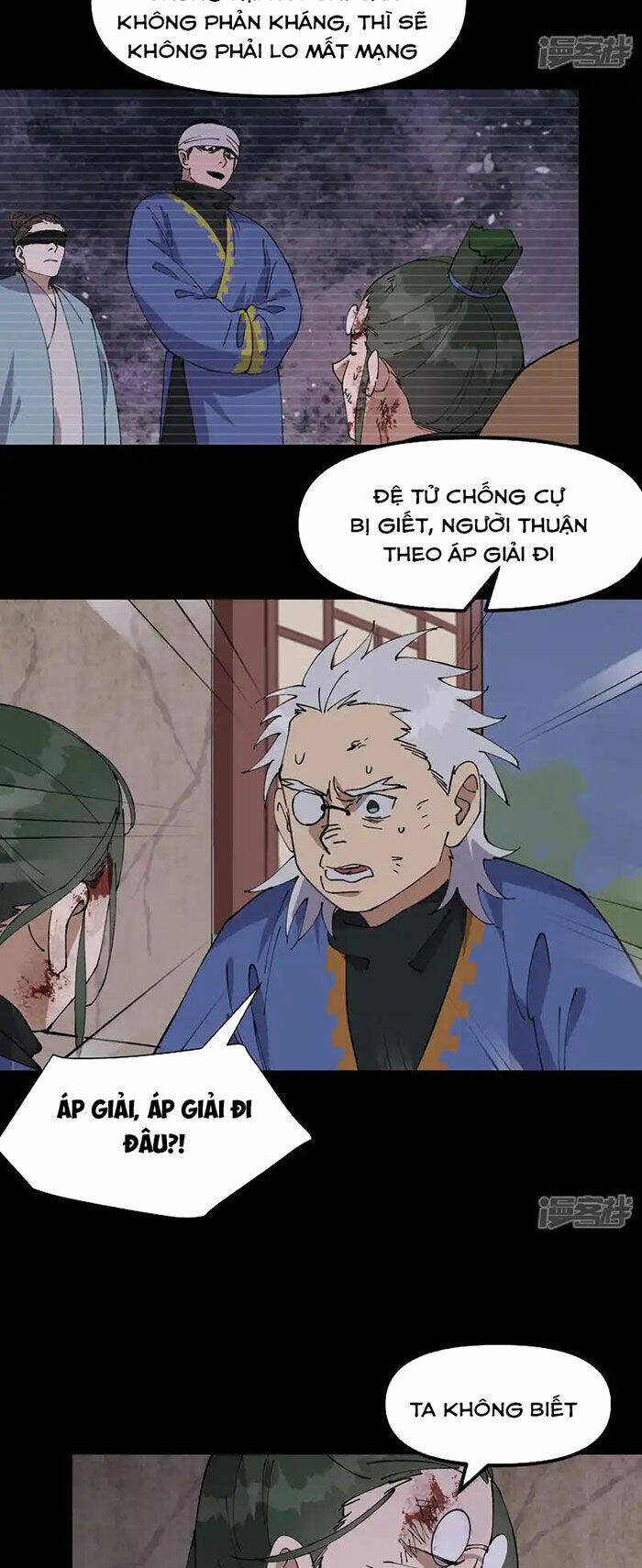 Tối Cường Võ Hồn Hệ Thống: Chapter 196