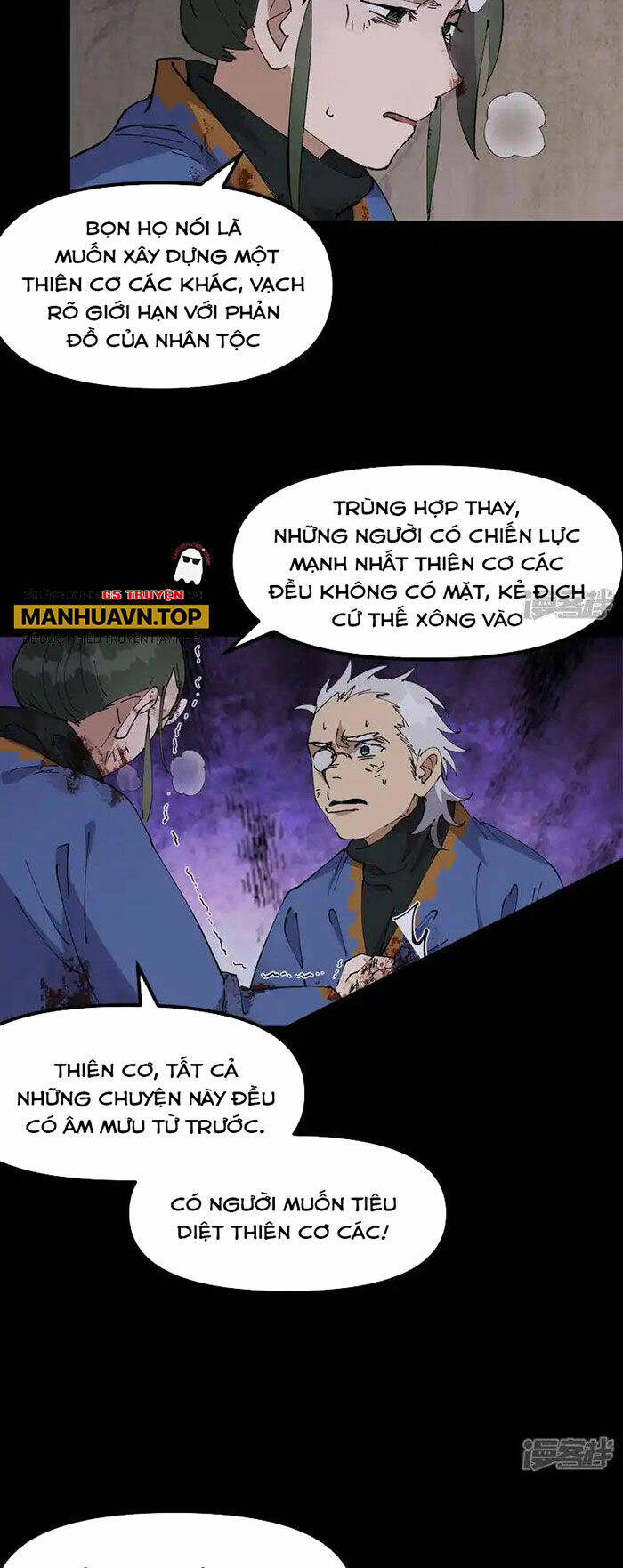 Tối Cường Võ Hồn Hệ Thống: Chapter 196