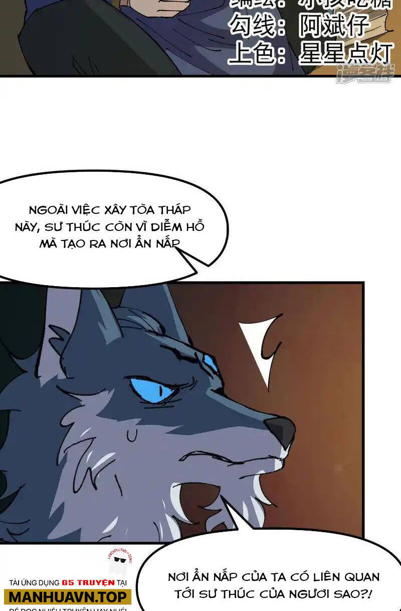 Tối Cường Võ Hồn Hệ Thống: Chapter 197