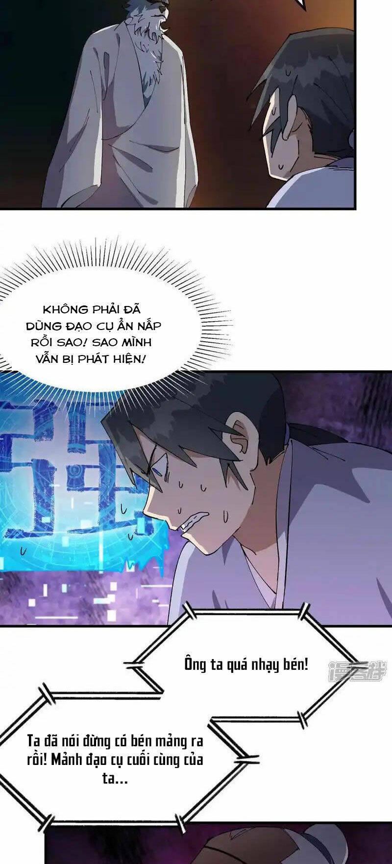 Tối Cường Võ Hồn Hệ Thống: Chapter 197