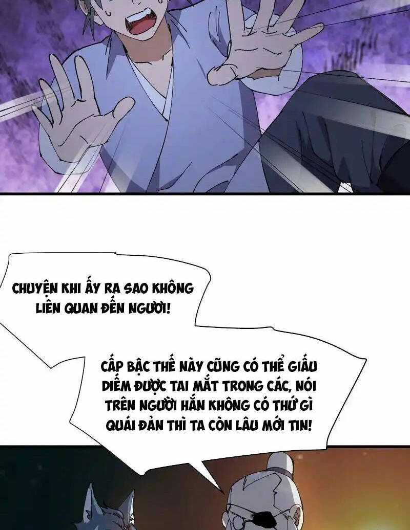 Tối Cường Võ Hồn Hệ Thống: Chapter 197