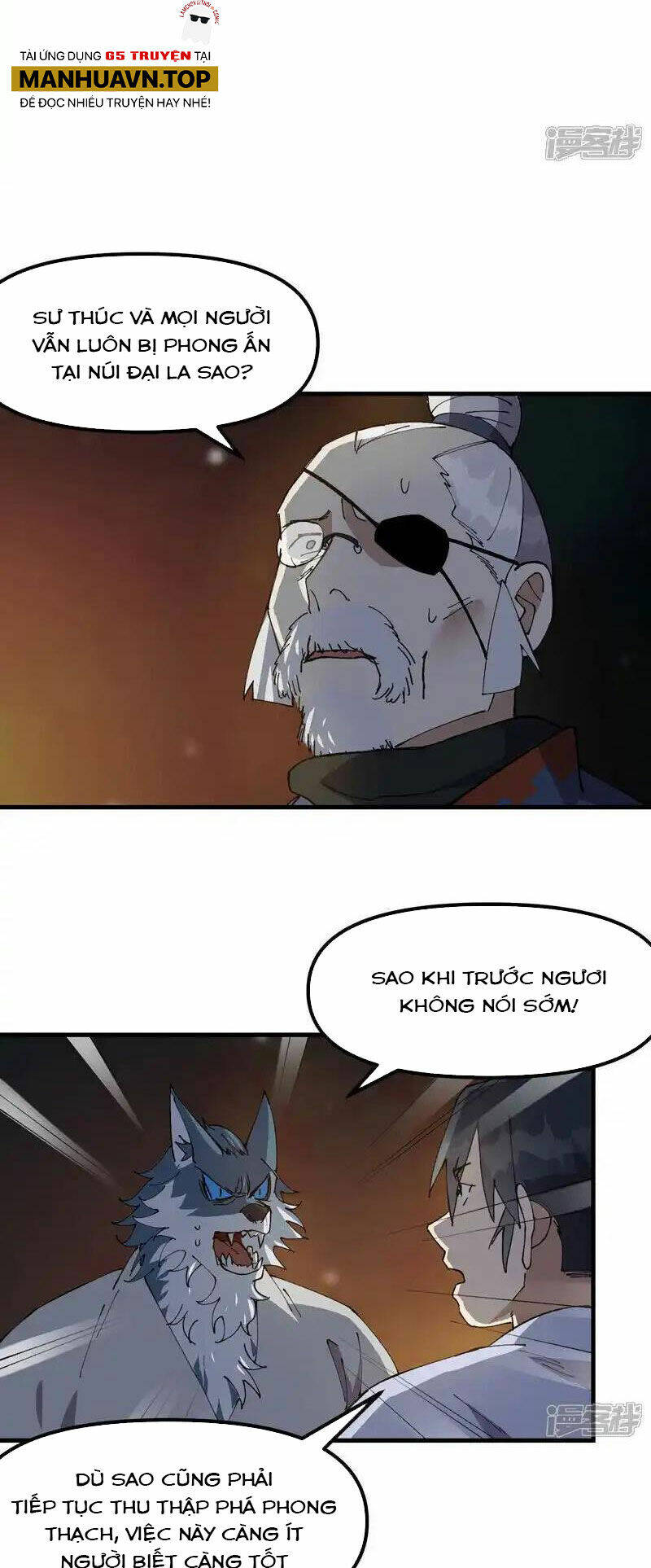 Tối Cường Võ Hồn Hệ Thống: Chapter 197