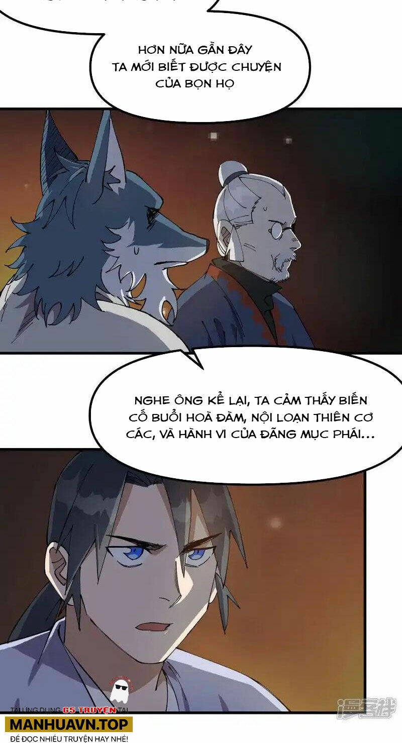 Tối Cường Võ Hồn Hệ Thống: Chapter 197
