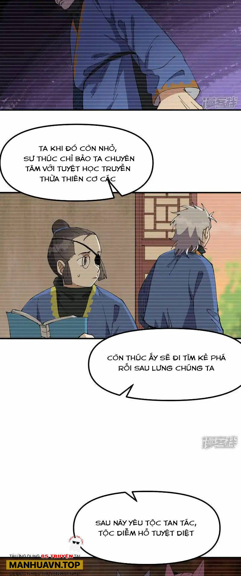 Tối Cường Võ Hồn Hệ Thống: Chapter 197