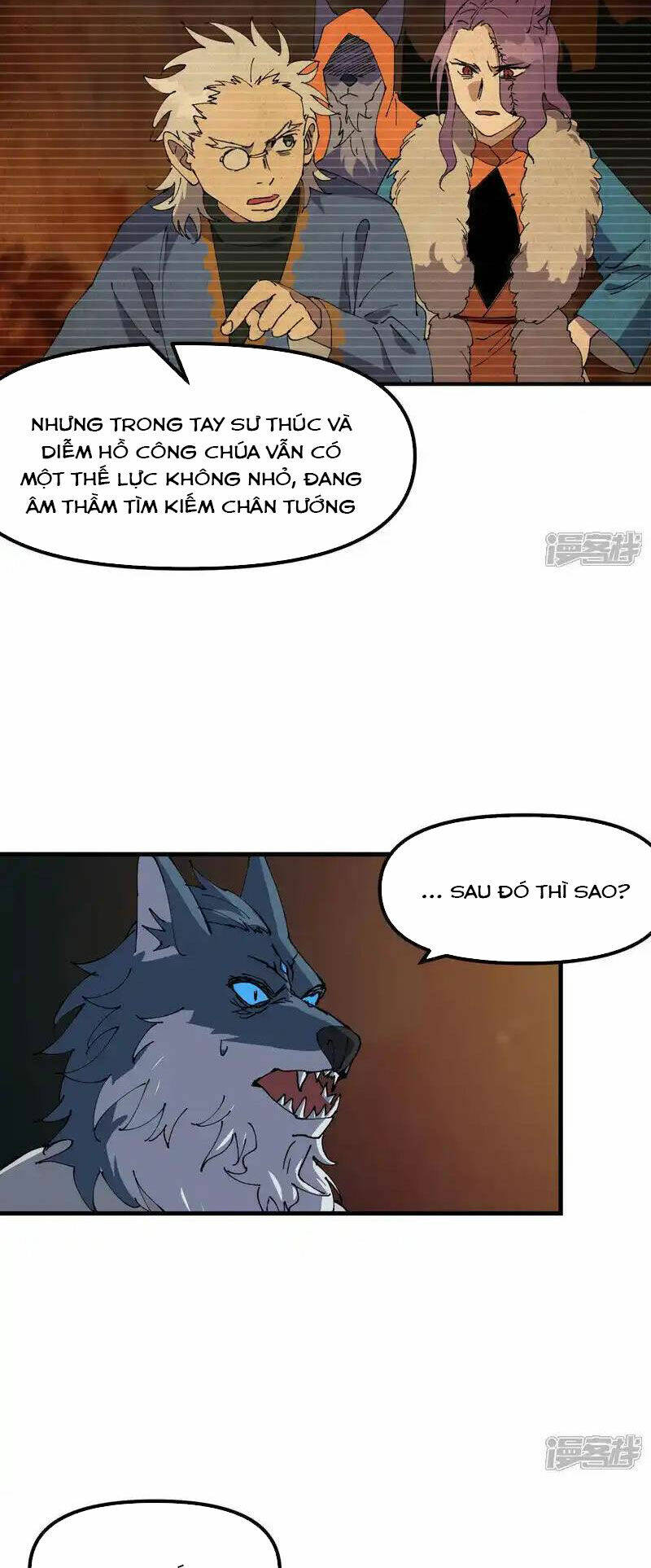 Tối Cường Võ Hồn Hệ Thống: Chapter 197