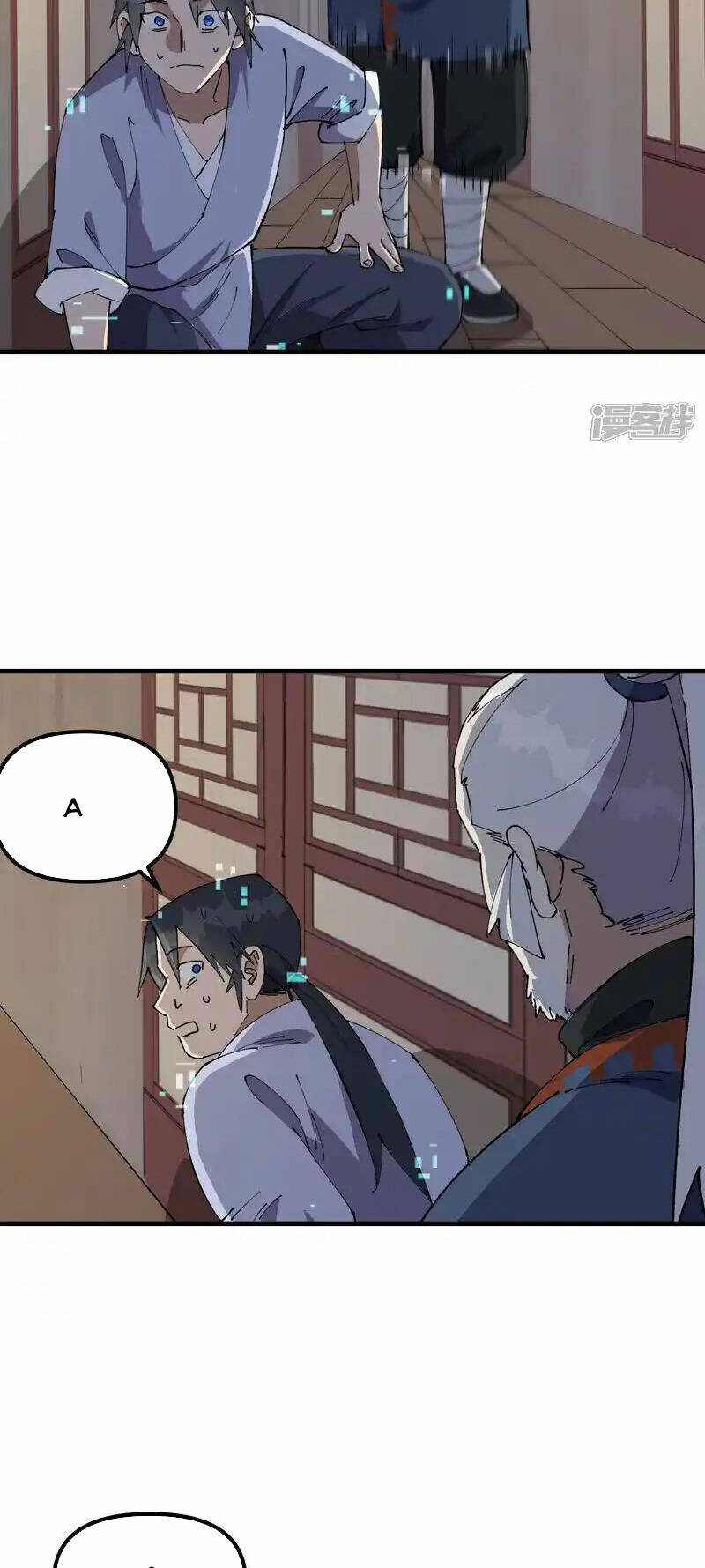 Tối Cường Võ Hồn Hệ Thống: Chapter 197