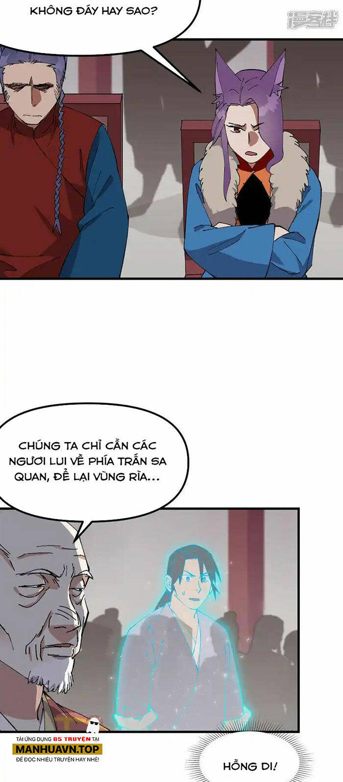 Tối Cường Võ Hồn Hệ Thống: Chapter 199