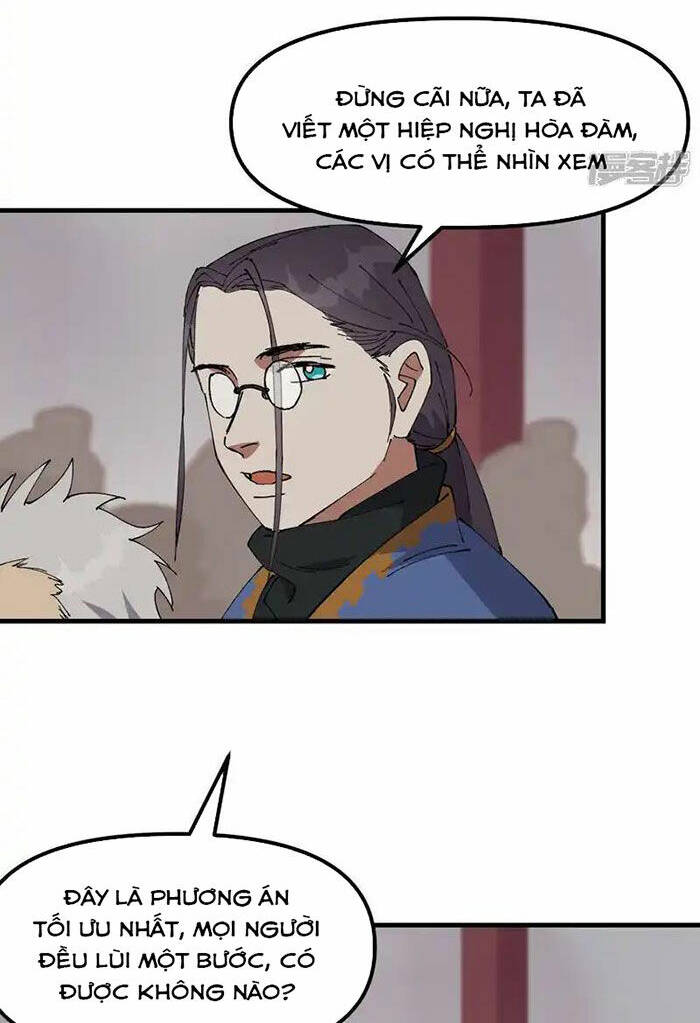 Tối Cường Võ Hồn Hệ Thống: Chapter 199