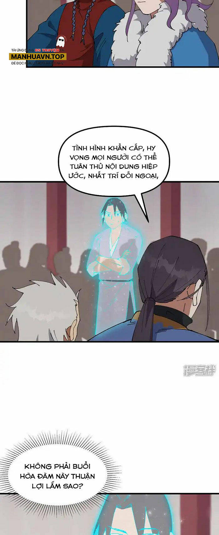 Tối Cường Võ Hồn Hệ Thống: Chapter 199
