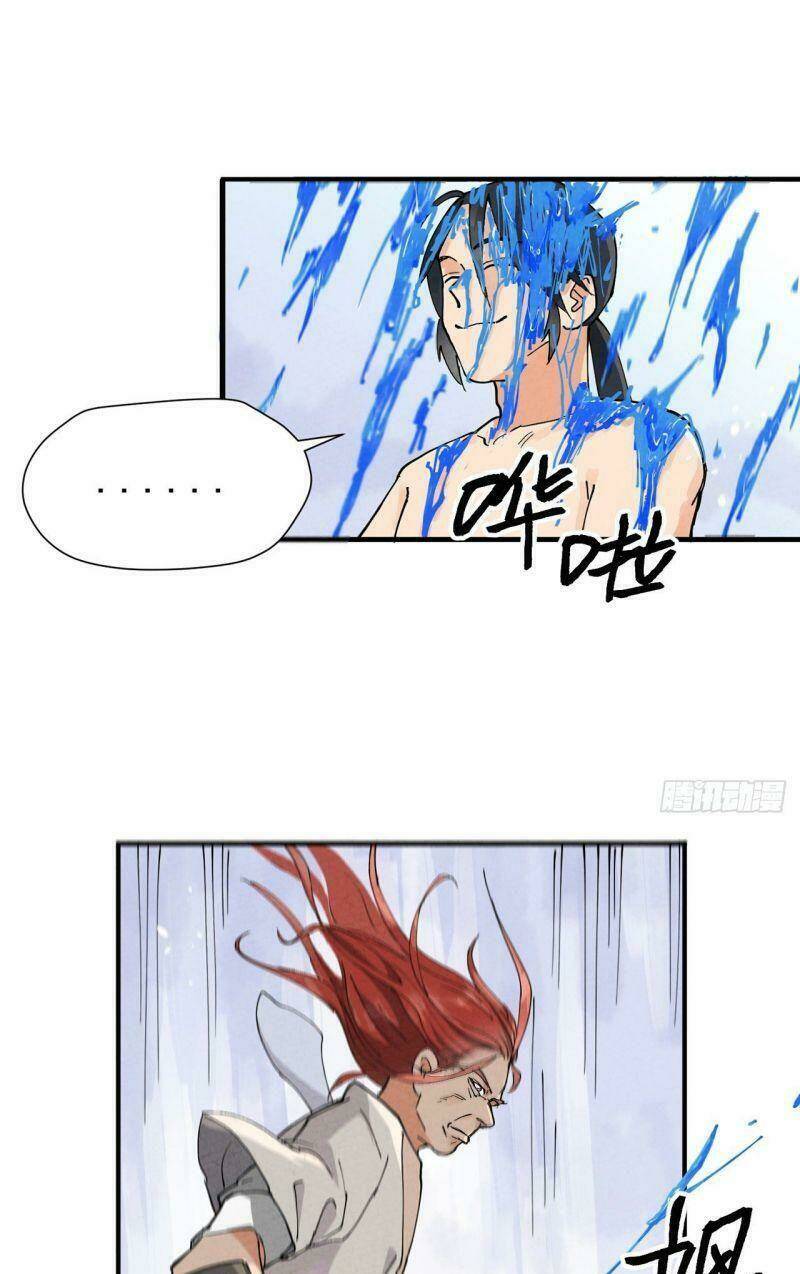Tối Cường Võ Hồn Hệ Thống: Chapter 2