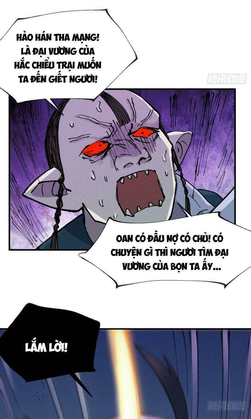 Tối Cường Võ Hồn Hệ Thống: Chapter 20