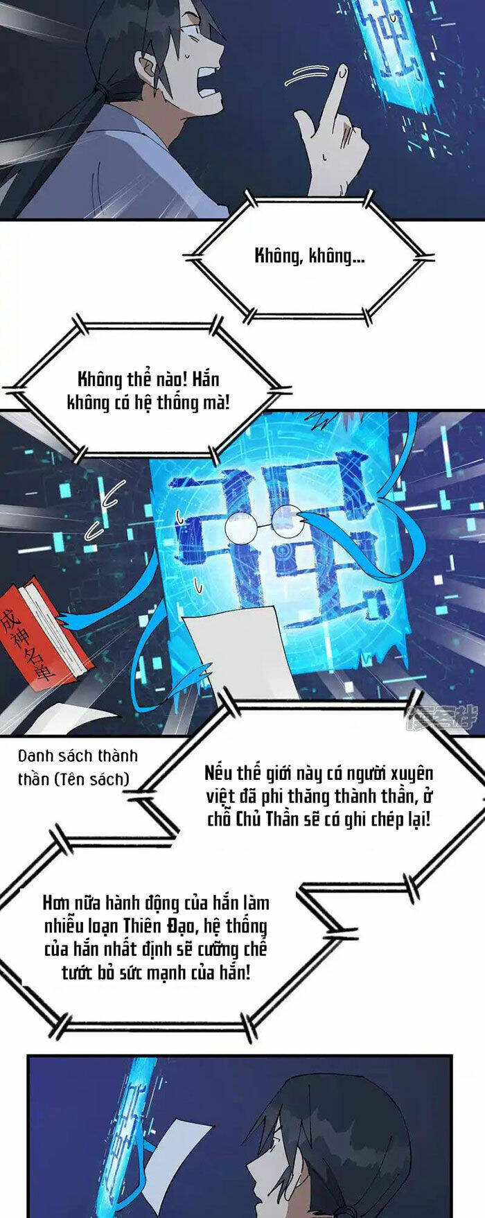 Tối Cường Võ Hồn Hệ Thống: Chapter 200