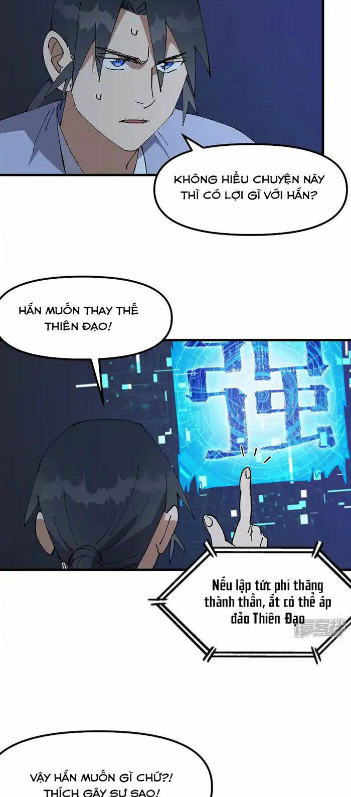 Tối Cường Võ Hồn Hệ Thống: Chapter 200