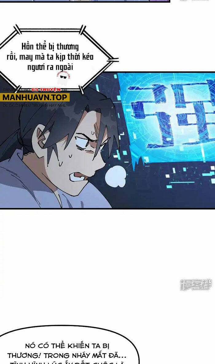 Tối Cường Võ Hồn Hệ Thống: Chapter 200